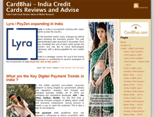 Tablet Screenshot of cardbhai.com